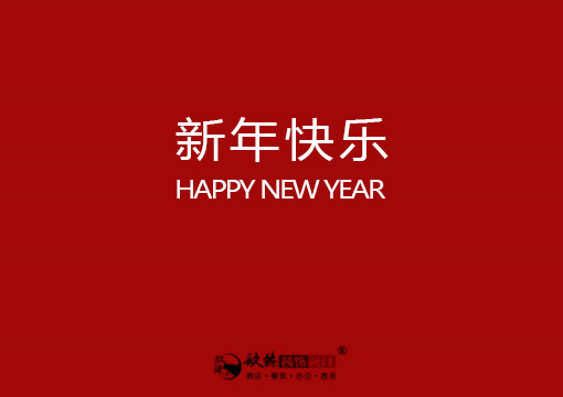 �y���͏d�b��|�y���͏d�b���O(sh��)Ӌ(j��)